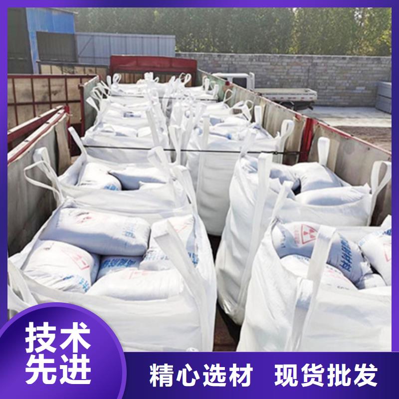 硫酸钡砂施工制造商