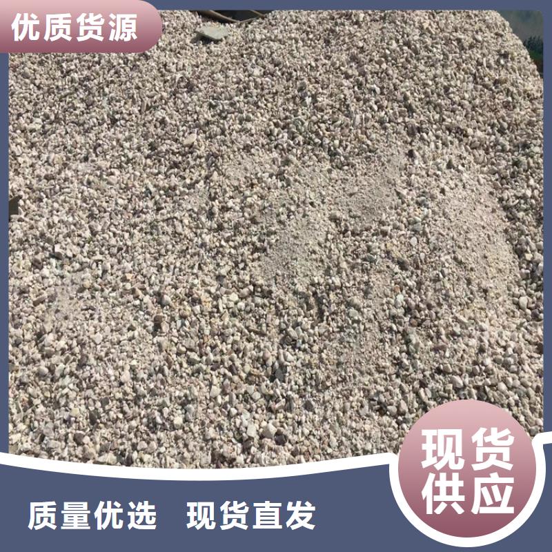 防辐射硫酸钡砂-品牌厂家