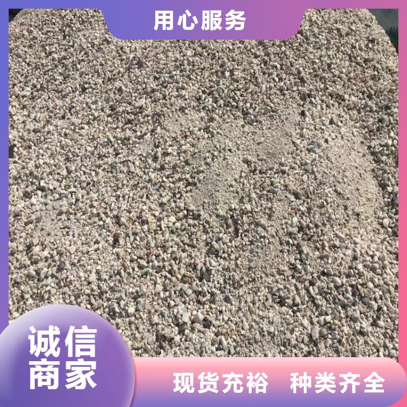 硫酸钡砂工程质量好价格优
