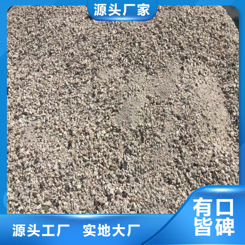 能做防辐射硫酸钡砂的厂家