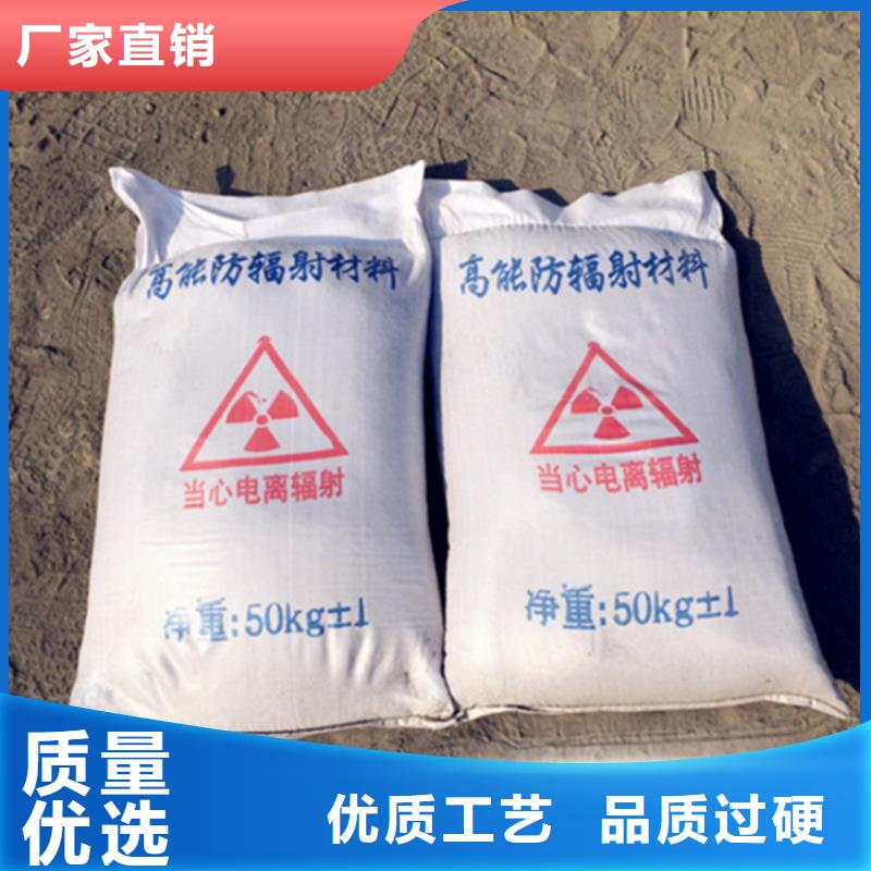 正宗白色硫酸钡砂生产厂家-欢迎来电