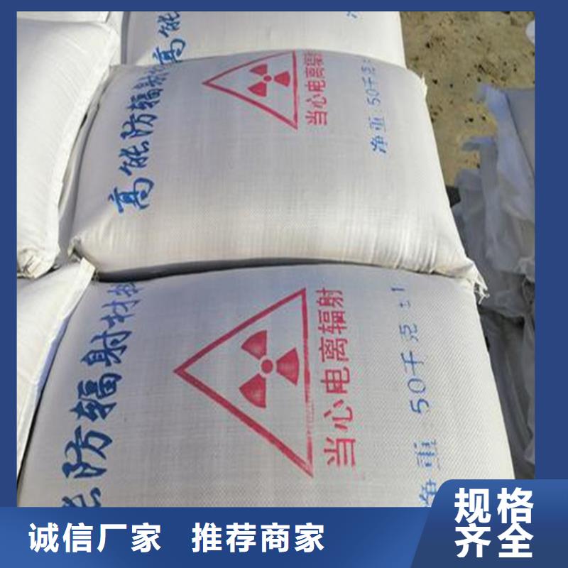 黑色硫酸钡砂-黑色硫酸钡砂值得信赖