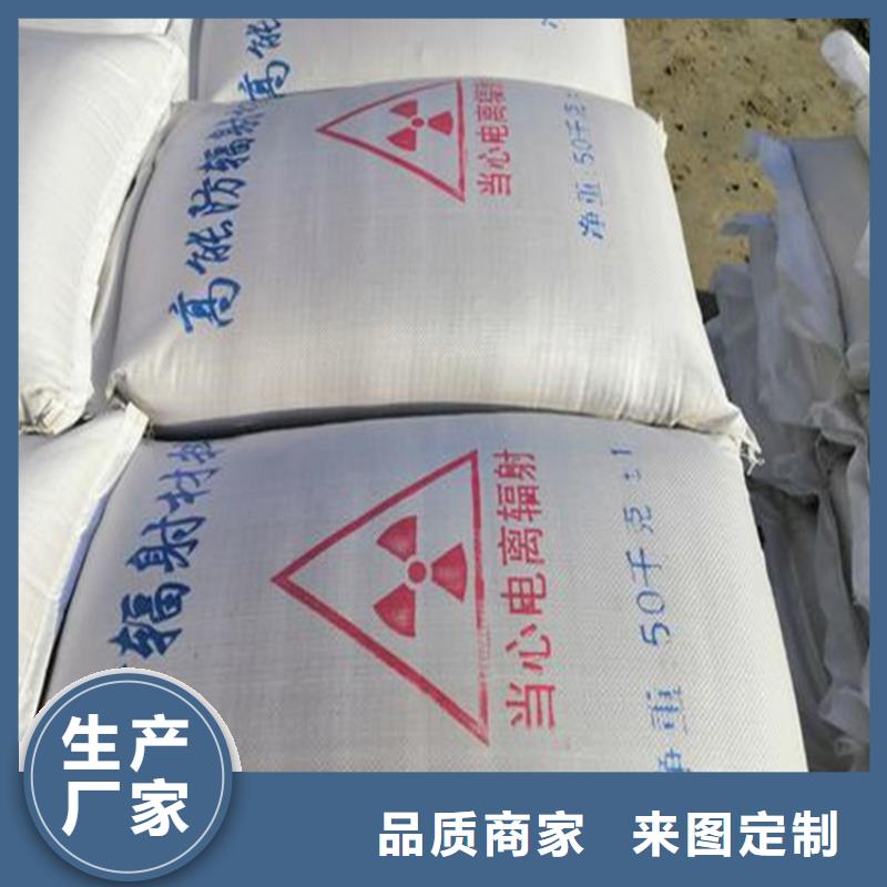 黑色硫酸钡砂省心省钱