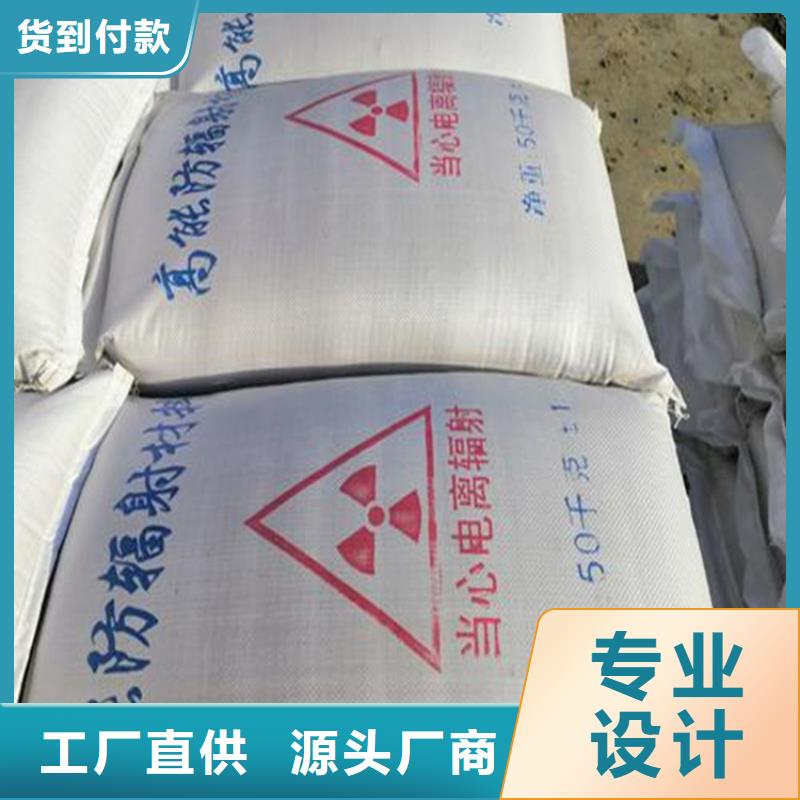 定制高密度硫酸钡砂的公司