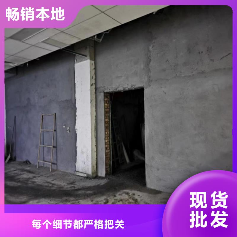 找SRT治疗室硫酸钡砂全国统一价