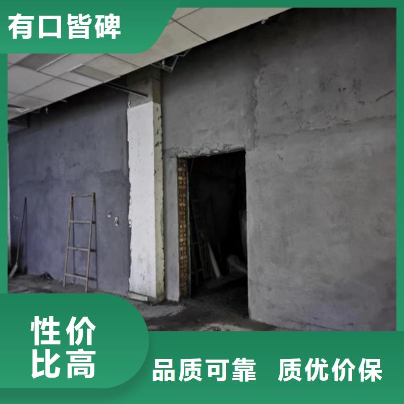 防辐射硫酸钡砂施工、防辐射硫酸钡砂施工生产厂家-