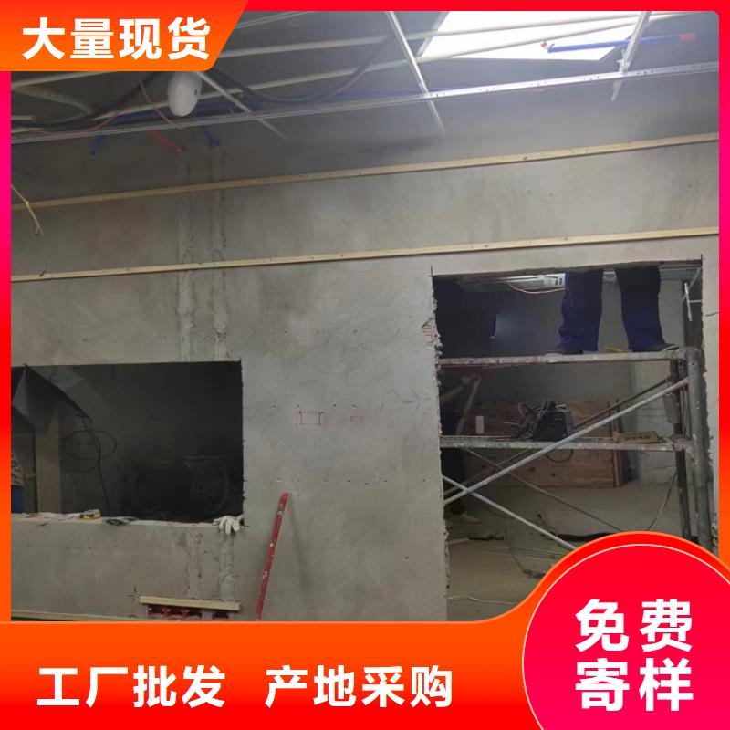 重信誉放疗室硫酸钡砂厂家