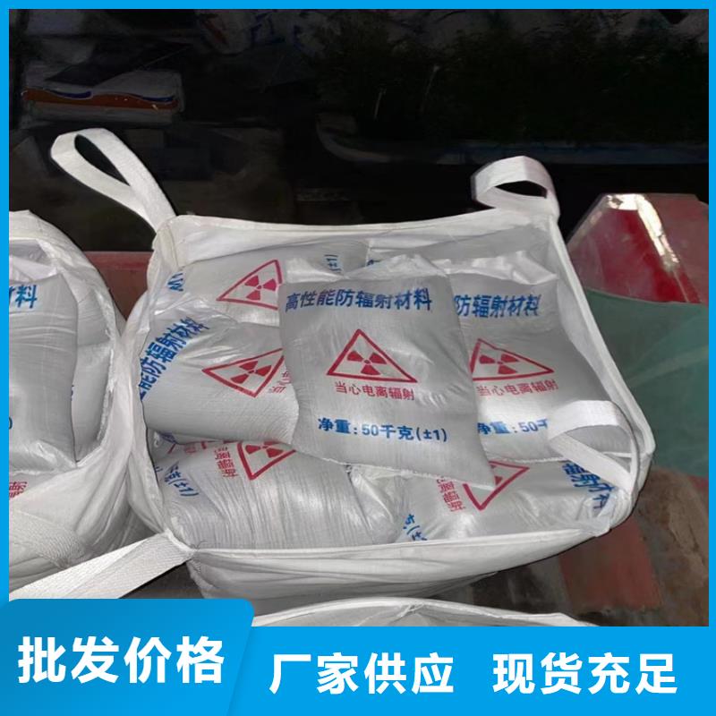 医用硫酸钡砂比同行节省10%