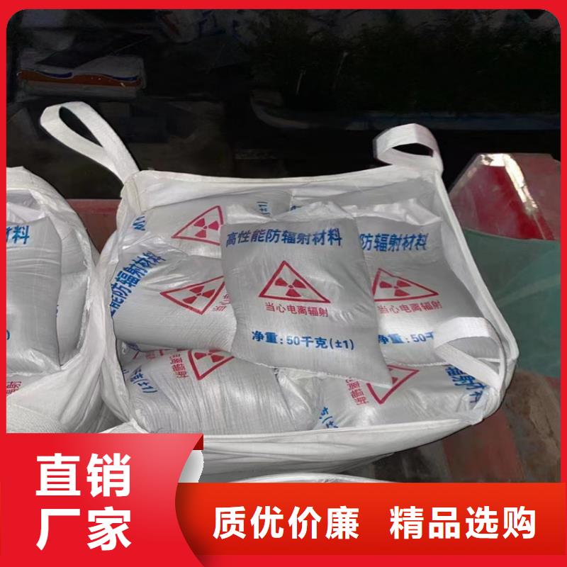 硫酸钡砂施工-为您