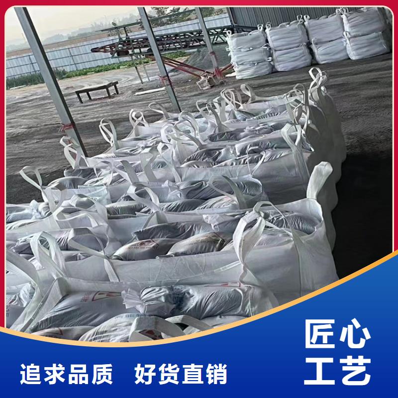 能做防辐射硫酸钡砂的厂家