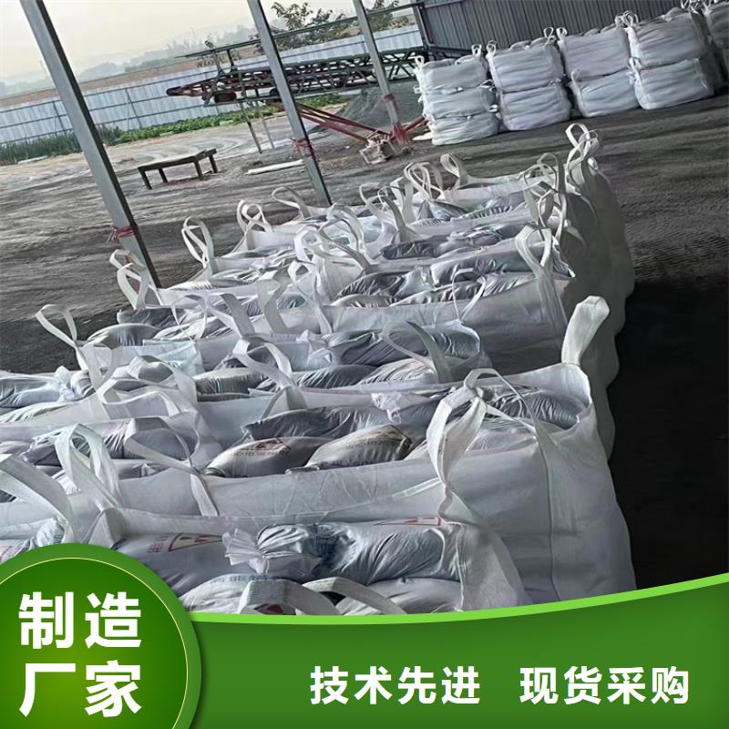 辐射防护硫酸钡砂厂家-定制