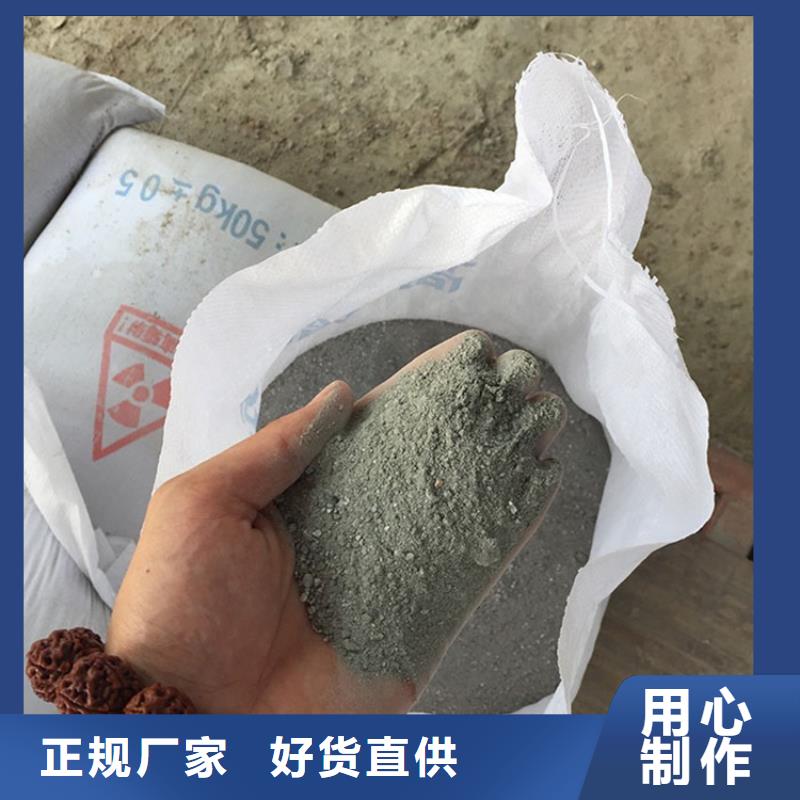 现货充足的高密度硫酸钡砂厂家