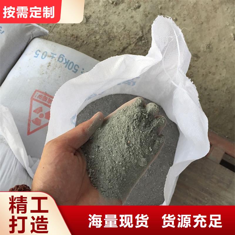 宠物拍片室硫酸钡砂材质