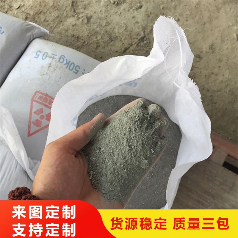 找防辐射硫酸钡砂-实体厂家可定制