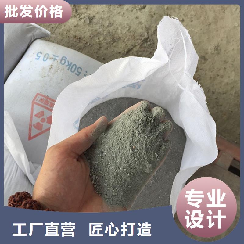 规格全的射线防护硫酸钡砂供货商