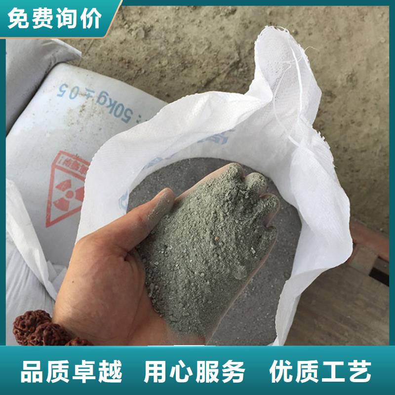 硫酸钡砂施工-为您