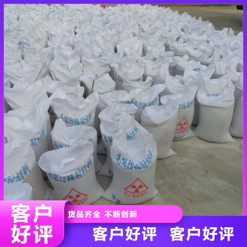 销售硫酸钡砂施工_实力厂家