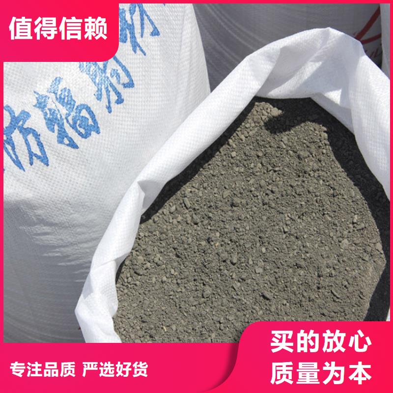 销售硫酸钡砂施工_实力厂家