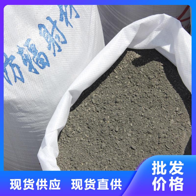 厂家主打产品牙科机房硫酸钡砂欢迎询价