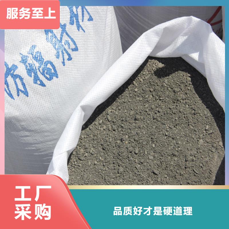 SRT治疗室硫酸钡砂企业