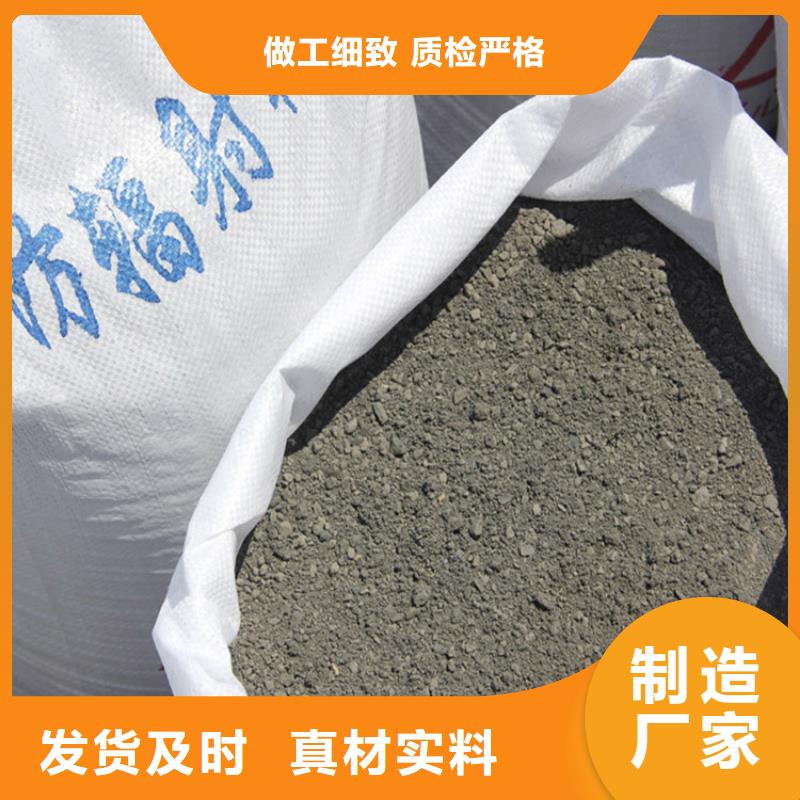 专业销售硫酸钡砂50kg/袋-好评