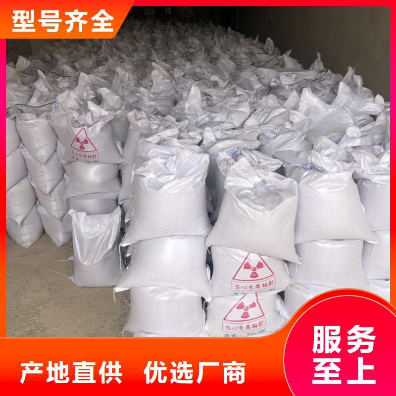 硫酸钡砂施工制造商