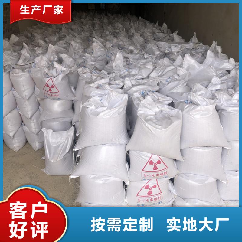硫酸钡砂施工产品参数
