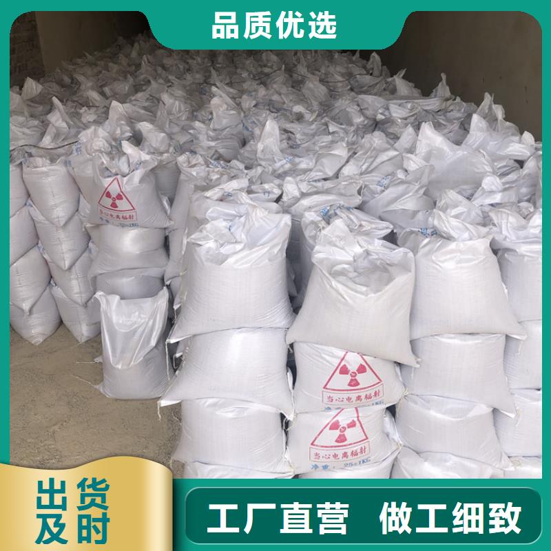 优质的黑色硫酸钡砂生产厂家
