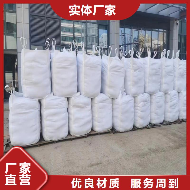 硫酸钡砂施工产品参数