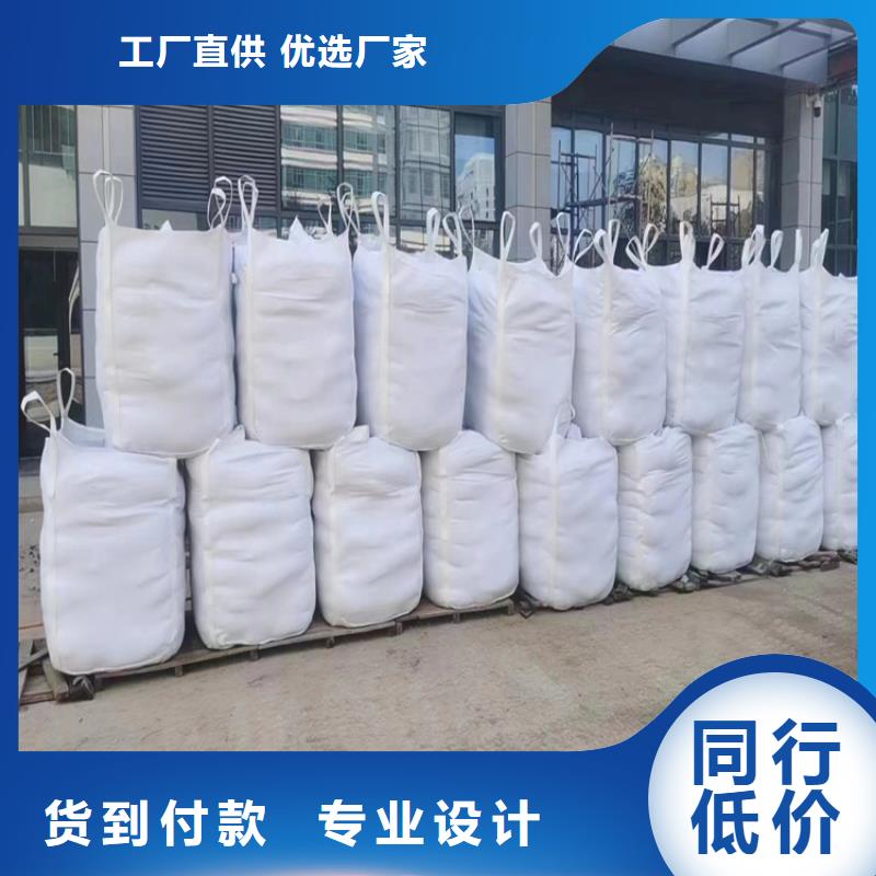 医用硫酸钡砂比同行节省10%