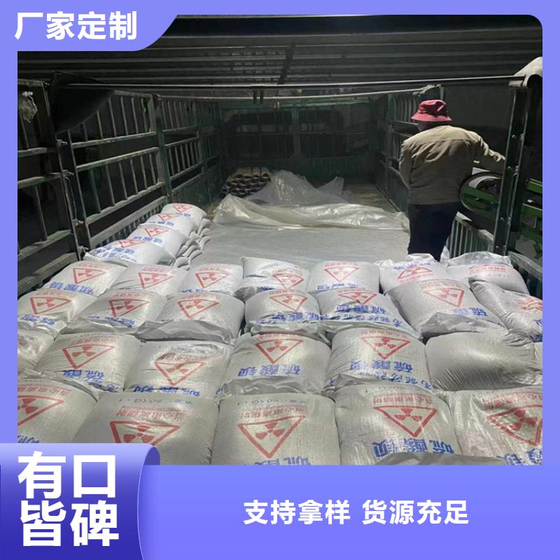 硫酸钡砂材料-您身边的硫酸钡砂材料厂家