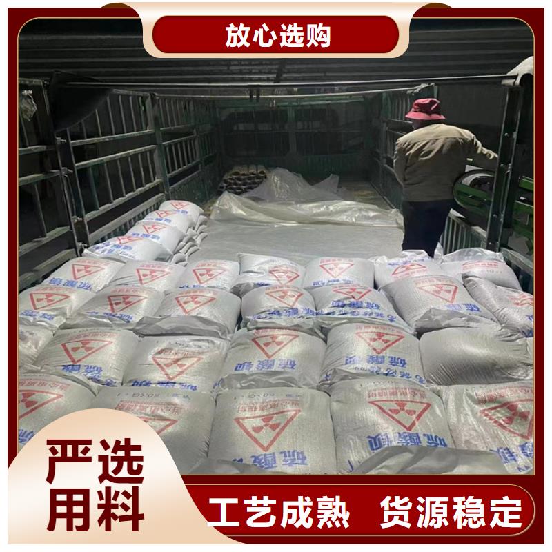 现货供应宠物医院硫酸钡砂_品牌厂家