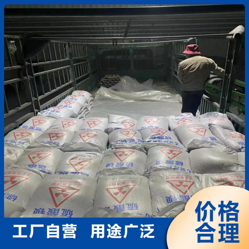 支持定制的牙科机房硫酸钡砂生产厂家