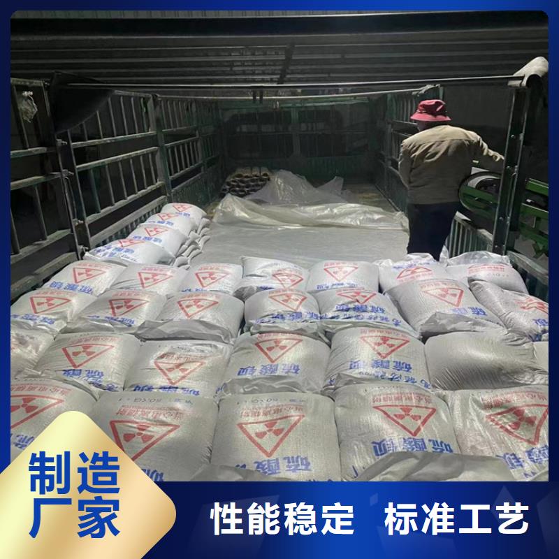 白色硫酸钡砂非标规格定做