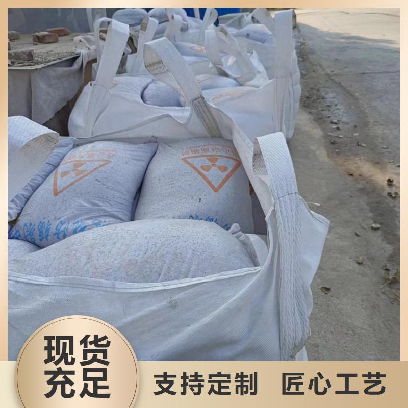 批发牙科机房硫酸钡砂_精选厂家