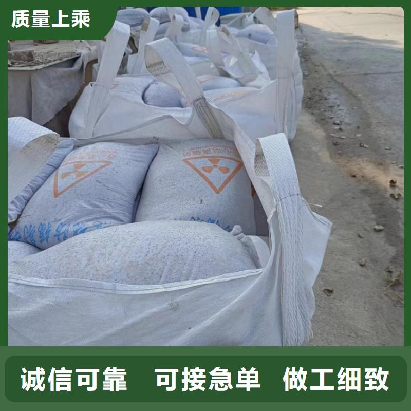 医用硫酸钡砂厂家-高品质