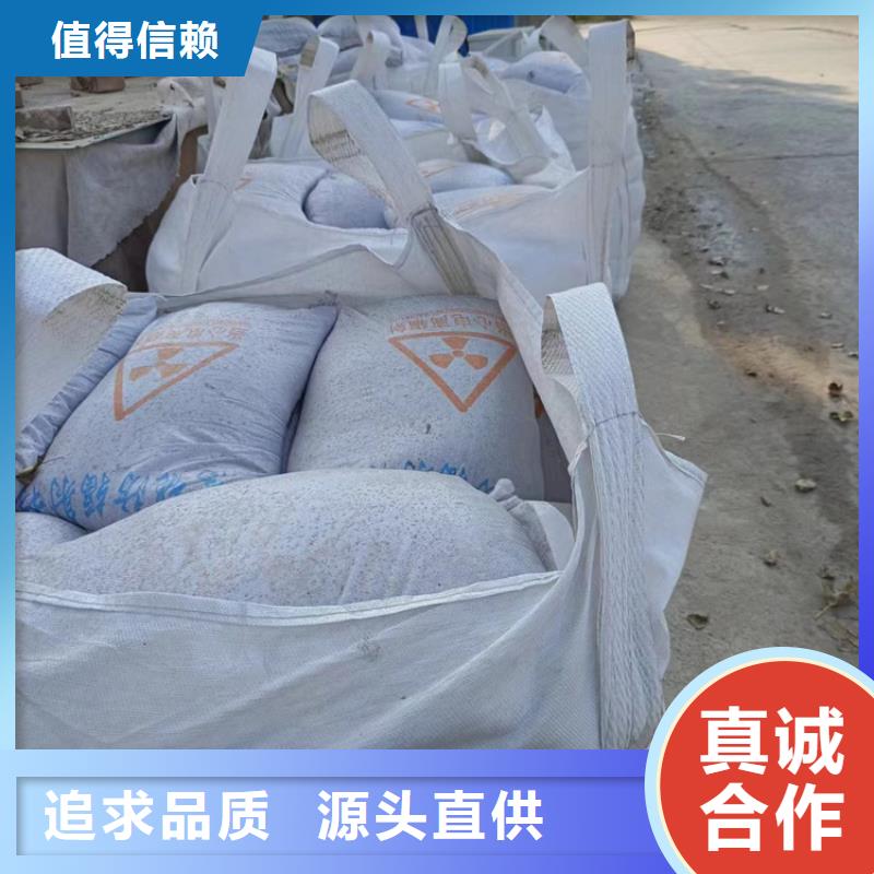医用硫酸钡砂低报价