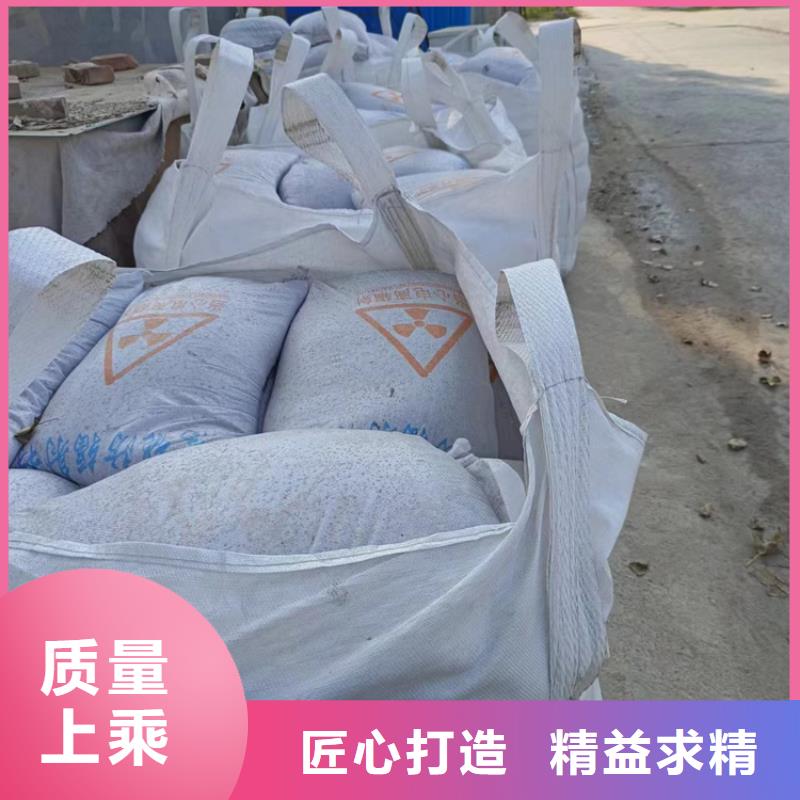 买工业级硫酸钡砂必看-质量好