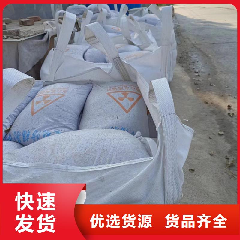 优质的黑色硫酸钡砂生产厂家