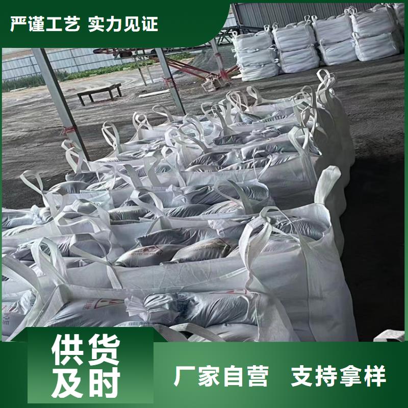 牙科机房硫酸钡砂企业