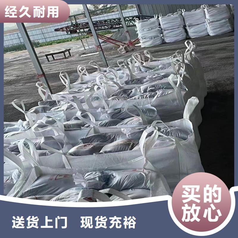 医用防护硫酸钡砂质量好的厂家