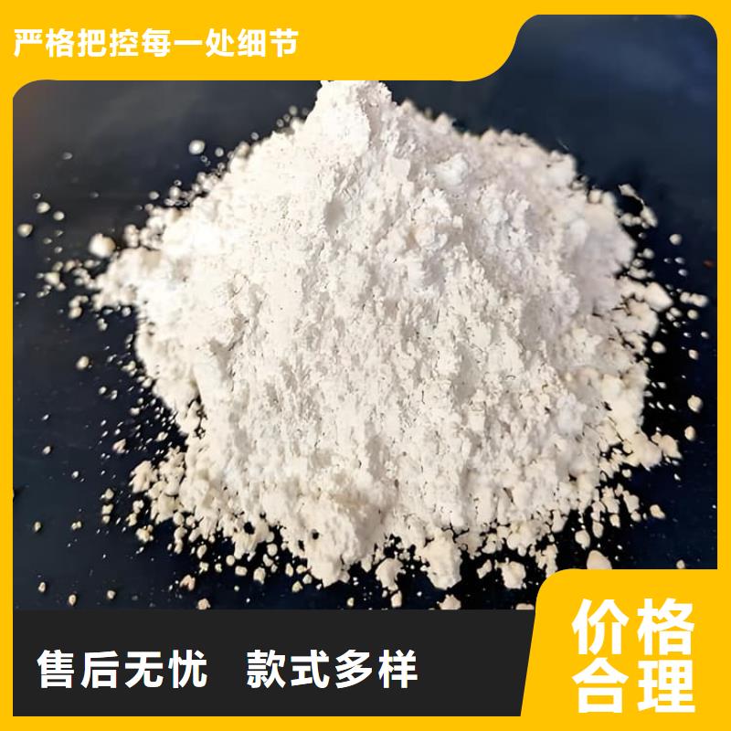 辐射防护硫酸钡砂价格实在