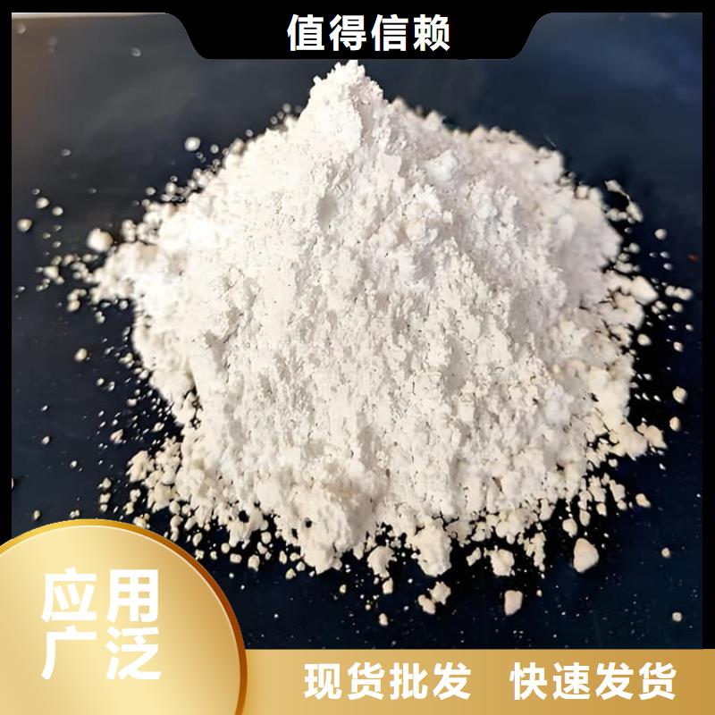 销售硫酸钡砂施工_实力厂家