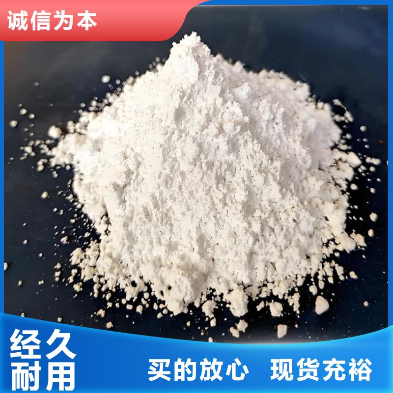 硫酸钡砂施工-老客户喜爱