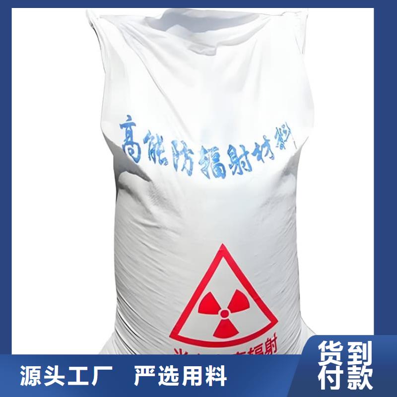 优质的黑色硫酸钡砂生产厂家
