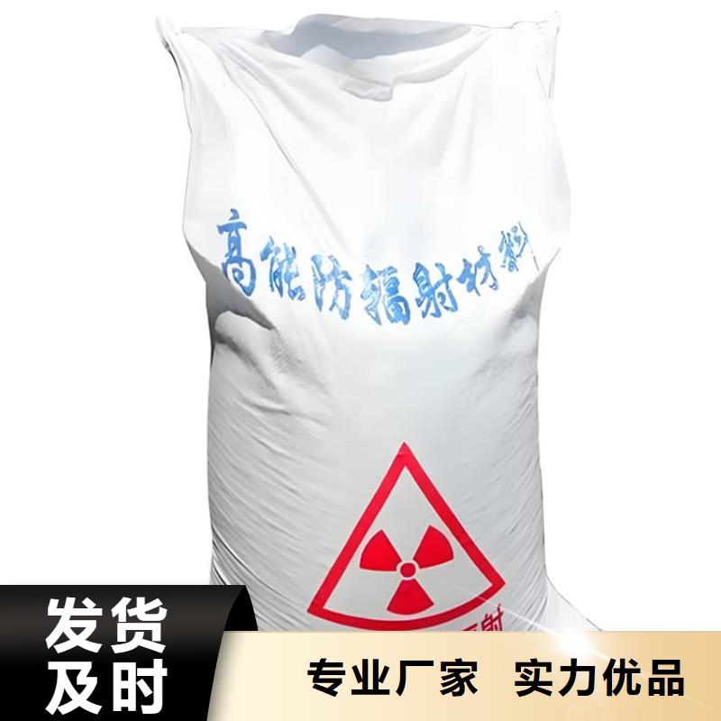医用硫酸钡砂品质与价格同行