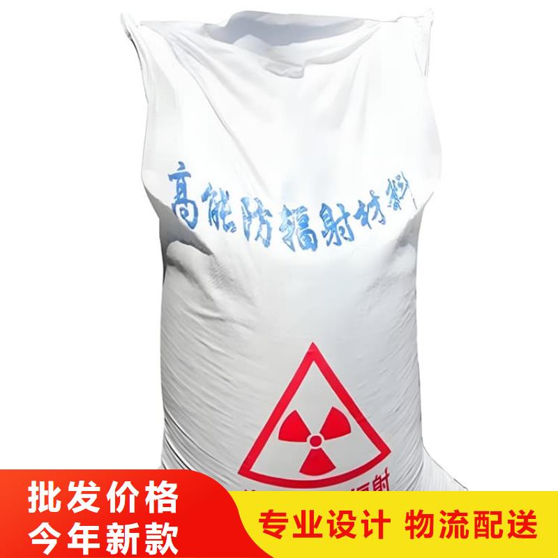 防辐射硫酸钡砂50kg/袋实体厂家直销