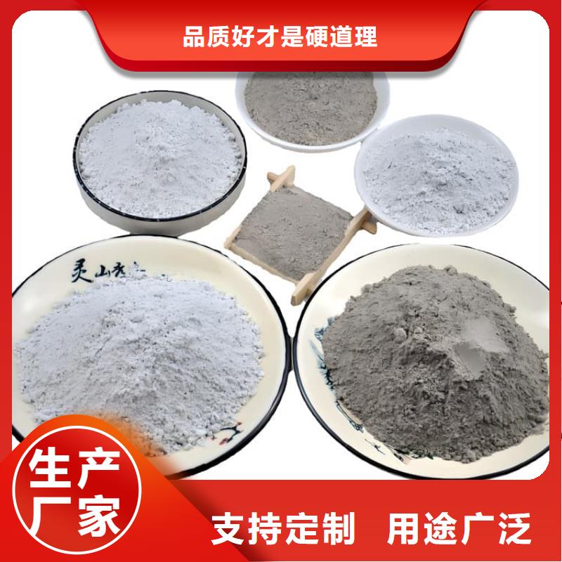 如何选择白色硫酸钡砂本地厂家