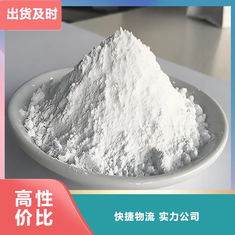 大规模CT室重晶石生产厂家
