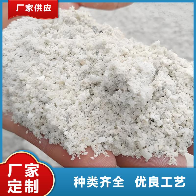 医用硫酸钡砂品质与价格同行